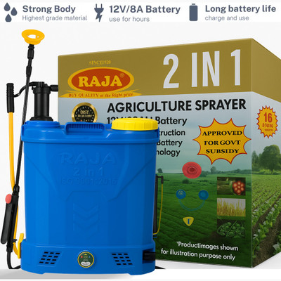 Kisan Gold 2in1 Battery Spray machine 12V Pump Sanitizer Agriculture Garden Spray Kisan 226 18 L Backpack Sprayer(Pack of 1)