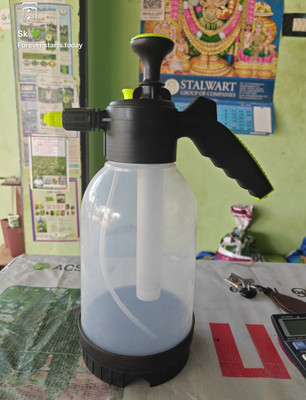 SKagro Sk121 2 L Hand Held Sprayer(Pack of 1)