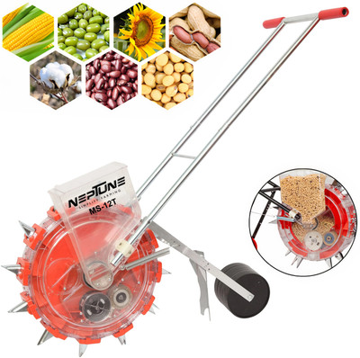 Neptune Hand Operated Agricultural Manual Seeder, 12 Teeth for Multiple Agriculture Seed Garden Tool Kit(1 Tools)