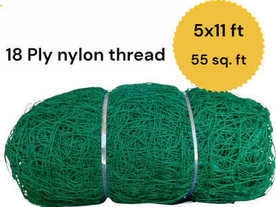AAYUTRI UV Stabilized Anti Bird ( 5ft x 11ft) 2 Inch hole I Window Protection Safety Net Garden Tool Kit(1 Tools)