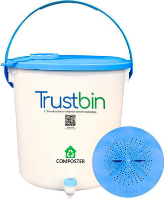 TrustBasket T3932 Garden Tool Kit(1 Tools)