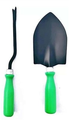 ERIN Gardening Tools Set Garden Tool Kit, Pack of 2 Garden Tool Kit(2 Tools)