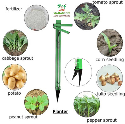 Mahamuni Agro Equipment PLNTER-MAE Garden Tool Kit(1 Tools)