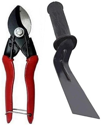 Unique Collection Hub Double cut cutter and Khurpi 2inch Garden Tool Kit(2 Tools)