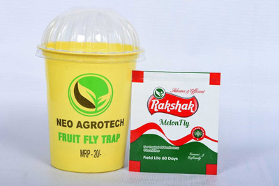 Agrotech Rakshak Melon Fly Garden Tool Kit(2 Tools)