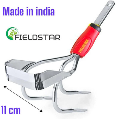 Fieldstar Multi Star Culti-Weeder Without Handle Garden Tool Kit(1 Tools)