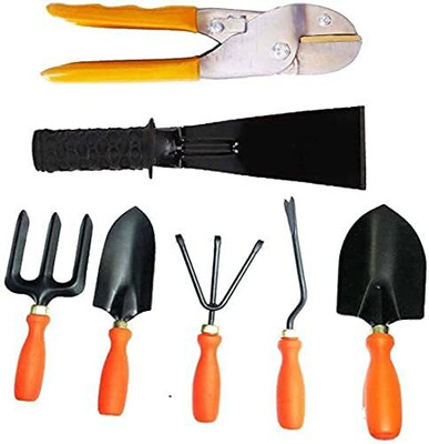 IBEX Garden Tools 7 Piece Garden Tool Set Garden Tool Kit(7 Tools)