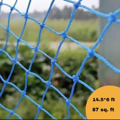 AAYUTRI Plant Climbing /Creeper Support Gardening Netting 6X14. 5 FT Blue Colour Garden Tool Kit(1 Tools)