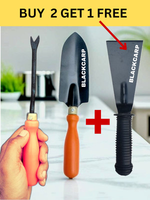 BLACKCARP KTW-111 Garden Tool Kit(3 Tools)