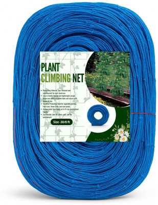 Sub Enterprises Heavy-Duty Plant Climbing Net & 8Ft x 30Ft Creeper Support Gardening Net Garden Tool Kit(1 Tools)