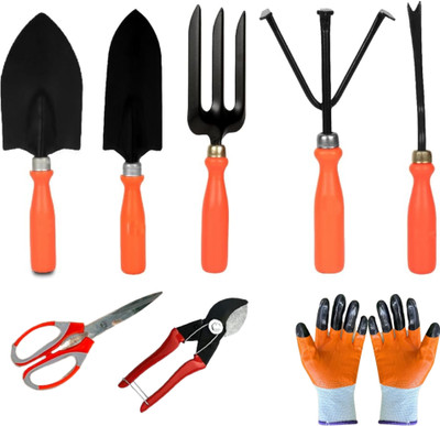 Singhal Gardening Tools Set 8 Garden Tool Kit(8 Tools)