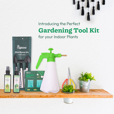 UGAOO Indoor Gardening Tool Kit Garden Tool Kit(8 Tools)