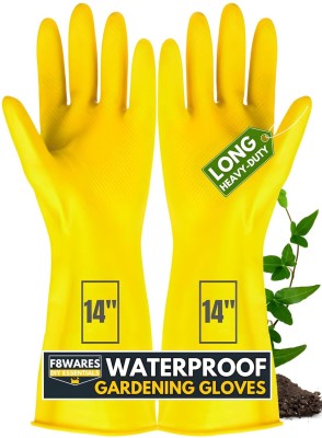 F8WARES 14'' Heavy Duty Latex Rubber Long Garden Gloves for Home Garden and Farming Work Gardening Shoulder Glove