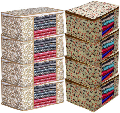Sameer Enterprises Non woven Saree cover with zipper closure & transparent window garment organizer Non-Woven Saree Bags Clothes Bag for Women | Foldable Storage Bag for Wardrobe And Transparent Window (Beige and Golden) (Pack of 8) Saree Covers(Beige)