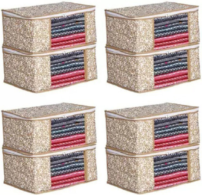 KD CREATION c 8 cloth storage box Non-Woven Fabric Saree Cover Clothes Pack - 8 chiku kd-8 c(chiku)
