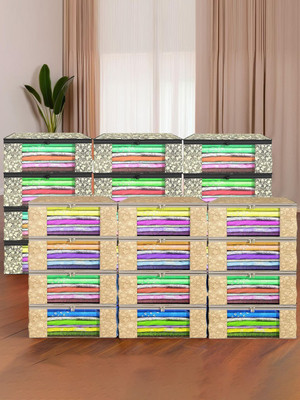 Heart Home Saree Cover (Pack of 24) Foldable 9 Inch New Flower Non-Woven Saree Covers | Brown & Black Cloth Storage(Brown & Black)