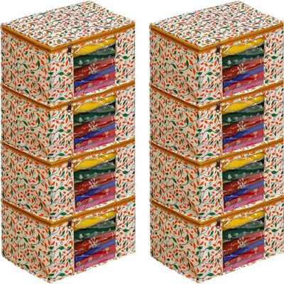 MADHVAN Saree cover Printed Non Woven Fabric Saree Cover/Clothes Organiser For Wardrobe Set 50(Yellow)