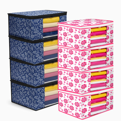 MERAO 8 Pcs Saree Storage Bags Set || Foldable Printed Saree Covers || Garment Organizer Bags(Pink, Blue)