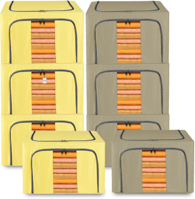 HOMESTIC by Kuber Industries Storage Box Pack of 8 Steel Frame 24 Liter Parachute Storage Box | Yellow & Brown Cloth Storage(Yellow & Brown)