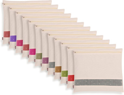 blendmix Clothes Covers Cotton Saree Bags/Clothes Covers For Storage Single With Zip Closure Set Of 12 (16 X 14 Inches) For Clothes Bags And Wardrobe Organizer.,(off white)
