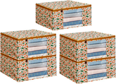 GULAFSHA INDUSTRIES High Quality Large Saree Cover With Double Zipper | Wardrobe Bag | Saree Cover Closet Organizer / Saree Bags For Wardrobe Organizer Clothes Premium Clothes Cover (Wedding Collection Gift) Garment Cover Pack of 05 F7773_SC_Large_82463712(Beige)