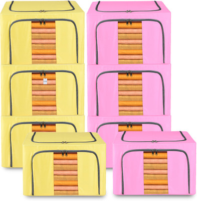 HOMESTIC by Kuber Industries Storage Box Pack of 8 Steel Frame 24 Liter Parachute Storage Box | Yellow & Pink Cloth Storage(Yellow & Pink)