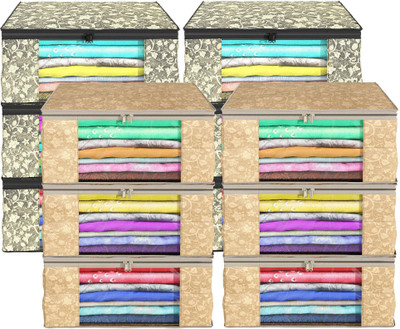 KUBER INDUSTRIES Saree Cover (Pack of 12) Foldable 9 Inch New Flower Non-Woven Saree Covers | Brown & Black Cloth Storage(Brown & Black)