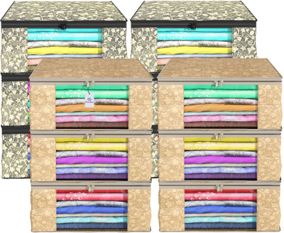 Heart Home Saree Cover (Pack of 12) Foldable 9 Inch New Flower Non-Woven Saree Covers | Brown & Black Cloth Storage(Multicolor)