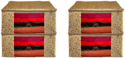 PRAHAN INTERNATIONAL Saree Cover Set of 4 P-1978011(Yellow)