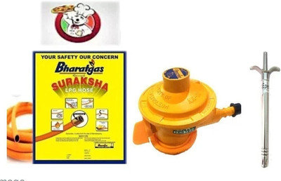 Bharat Gas Low Pressure Regulator(Zinc Alloy)
