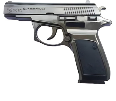 Vedara ® Z83 Gun Lighter | Windproof Flame Gun Shape | Barrel Pull Back System Steel Gas Lighter(Silver, Pack of 1)