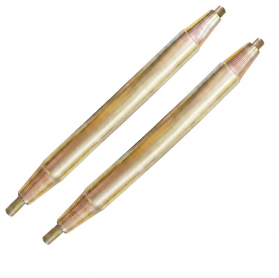 Amaru Nozzle