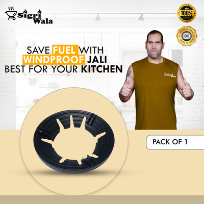 SigriWala Burner Protector, Windproof Mesh, Burner, Burner Stand, Backguard