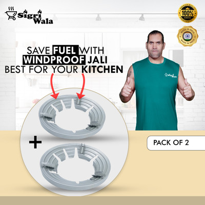 SigriWala Burner Protector, Windproof Mesh, Burner