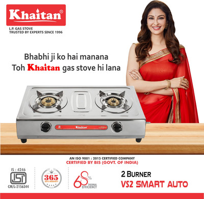 Khaitan Automatic 2 Burner VS2 Smart LPG Stainless Steel Automatic Gas Stove(2 Burners)