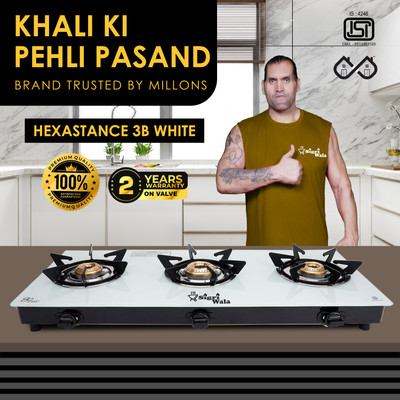 Sigri-wala Surya Primecook Automatic Hexastance (White) Glass Automatic Gas Stove(3 Burners)