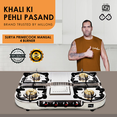 Sigri-wala Primecook Manual Classic DD Stainless Steel Manual Gas Stove(4 Burners)