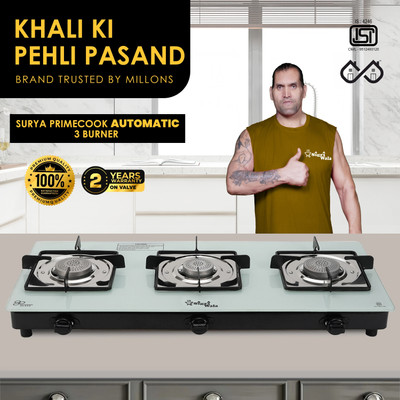 Sigri-wala Surya Primecook Automatic Orchid White Glass Manual Gas Stove(3 Burners)