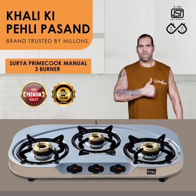 Sigri-wala Primecook Manual Classic DD Stainless Steel Manual Gas Stove(3 Burners)