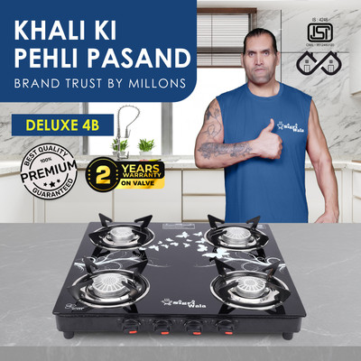 Sigri-wala Primecook Manual 4B DLX Toughened Glass-Top 4 Tornado Burner LPG Gas Stove Glass Manual Gas Stove(4 Burners)