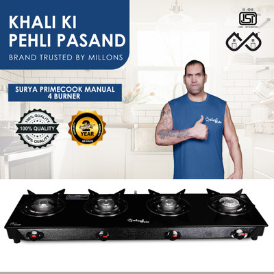 Sigri-wala 4B STL Plain Toughened Glass Gas stove(Manual,Black) Glass Manual Gas Stove(4 Burners)