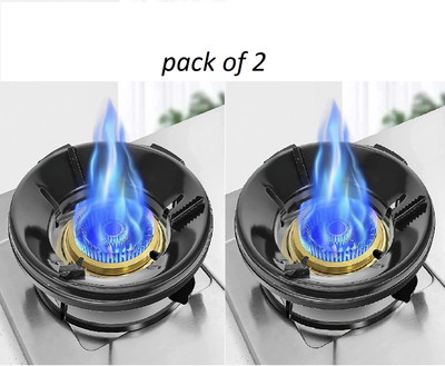 SEAVOKES Burner Stand