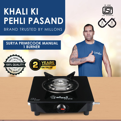Sigri-wala Primecook Manual Cute Plain Toughened Glass Gas Stove Glass Manual Gas Stove(1 Burners)
