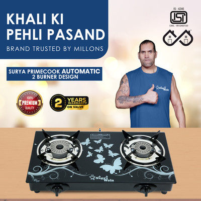 Sigri-wala Surya Primecook Automatic Design Roy Glass Automatic Gas Stove(2 Burners)