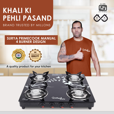 Sigri-wala Surya Primecook Manual Cute Design Toughened Glass Gas Stove Glass Manual Gas Stove(4 Burners)