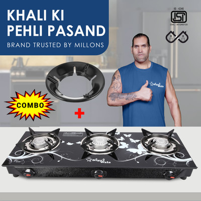 Sigri-wala Cute Blkd 3B Combo with Jali Toughened Glass Tornado Burner Glass Gas Stove Glass Manual Gas Stove(3 Burners)