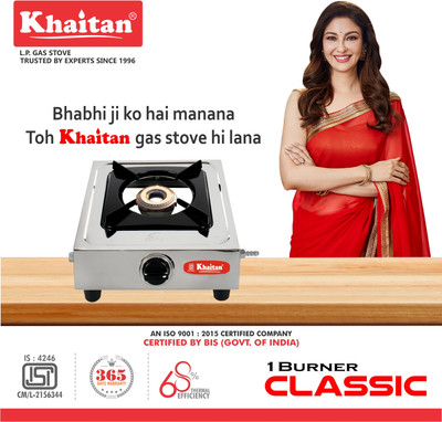 Khaitan 1 Burner Classic Stainless Steel Manual Gas Stove(1 Burners)