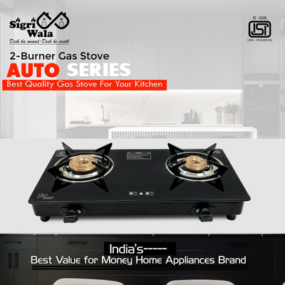 Sigri-wala Automatic Plain Roy Glass Automatic Gas Stove(2 Burners)