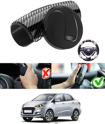 RKPSP Silicon, Plastic Car Steering Knob(Black)