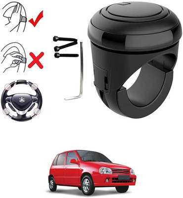 MATIES Plastic, Silicon Car Steering Knob(Black)